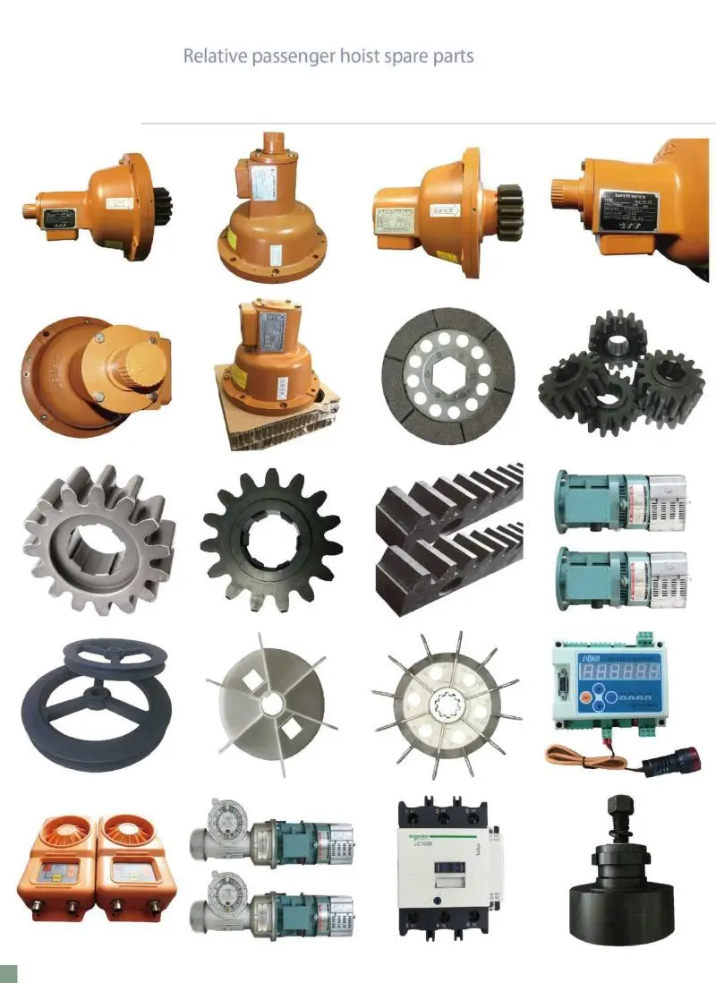 rack and pinion 12