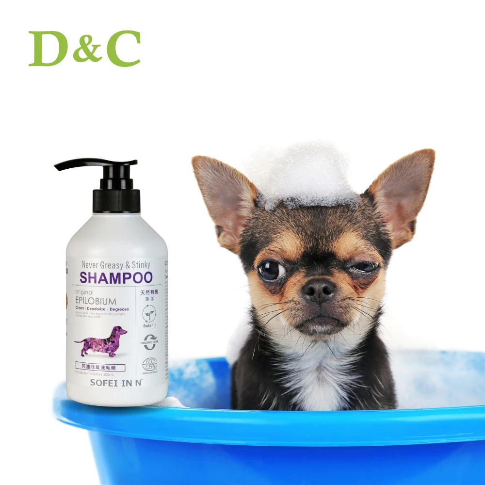 Oem Pet Shampoo Dog Shampoo Organic Pet Shampoo Buy Oem Pet Shampoo