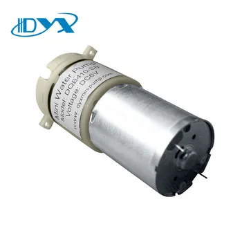 inline pump water booster 6v 12v larger
