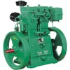 slow speed diesel engine to run all types of Agricultural machineries