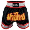 Muay Thai boxing shorts pants with splendid printing & embroidery fighting uniforms Pakistan Suppliers