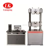 100ton UTM Hydraulic universal shear and tear strength testing machine WEW-B