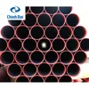 MAXI - Painted Carbon Round Steel Pipe Wholesale