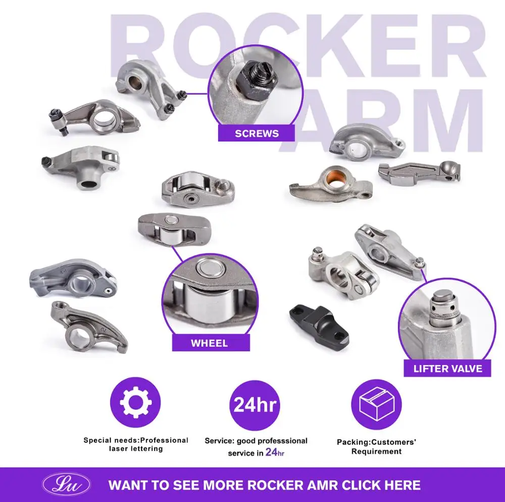 23rocker arm