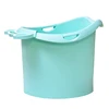 Emc portable plastic baby and kids bath tub with bath rack