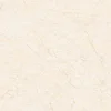 600x1200 INFINITY BEIGE Polished Porcelain Tile