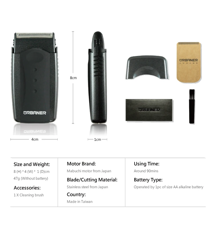 Hair Razor Mini Pocket Type【URBANER】MB-043