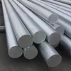 Buy aluminum pipe aluminum tube aluminum bar.