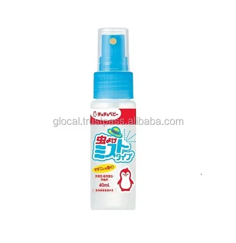 best mosquito repellent spray