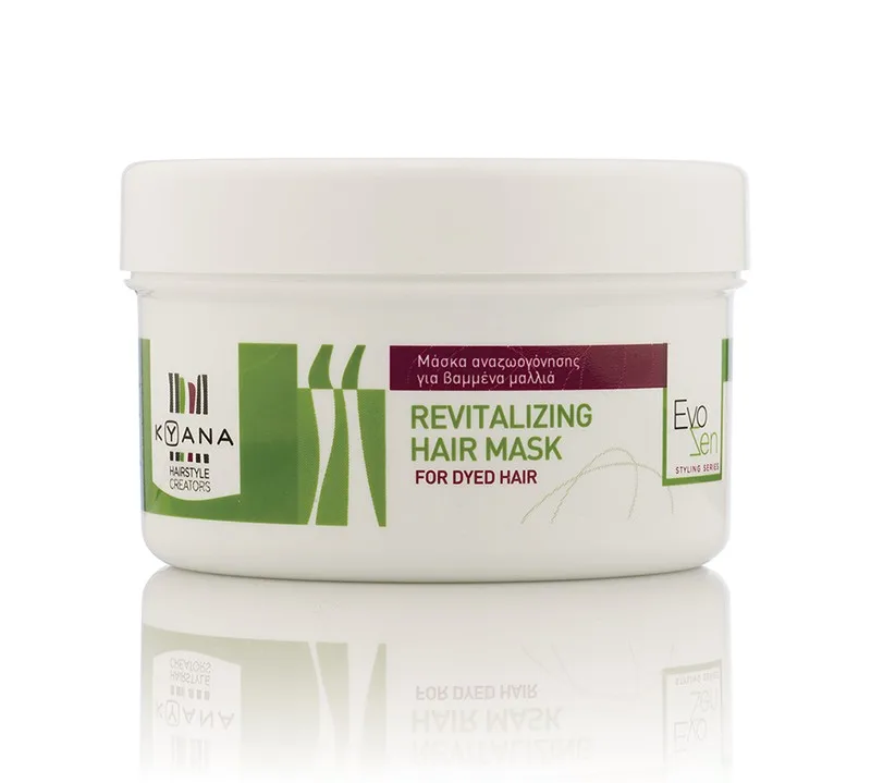 Revitalizing mask