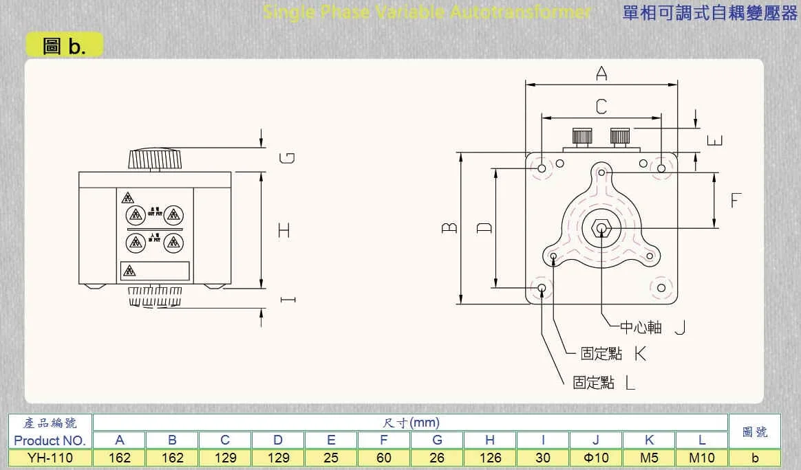 Voltage Control Variable Transformer,Variac,10 A 1100 Va - Buy Variable