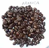 /product-detail/high-quality-roasted-robusta-coffee-bean-50037130658.html
