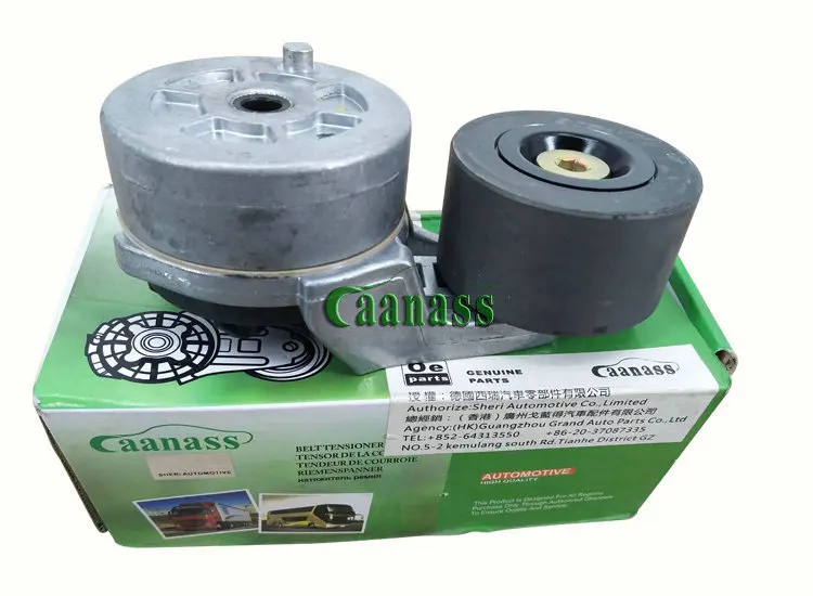 auto belt tensioner