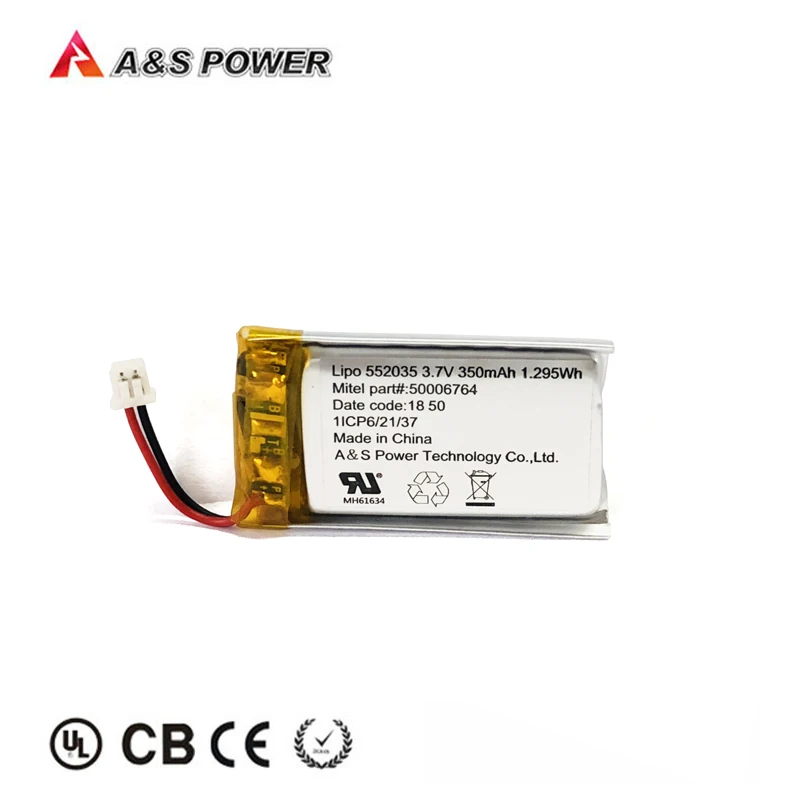 552035 3.7V 350mAh 7