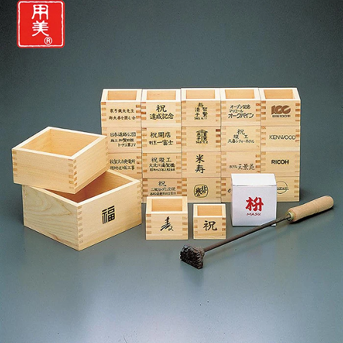 
Good quality cheap japanese sake cup for Japanese restaurant or gift 