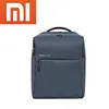 Global Version Xiaomi Mi Minimalist Urban Backpack Life Style Polyester 14inch Back Pack Dark Blue/Deep Grey/ Light Grey