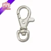 /product-detail/metal-lobster-claw-trigger-swivel-eye-bolt-snap-hook-60424099978.html