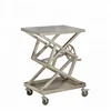 Industrial & vintage iron metal & solid mango wood height adjustable Jack design Coffee Table