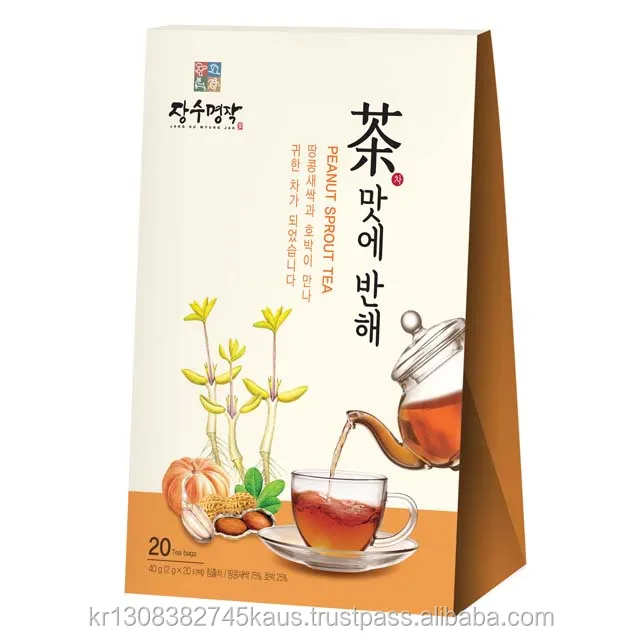 
Health Peanut Sprout Tea for diet and Beauty, hangover, anti-aging, anti-cancer prevention 