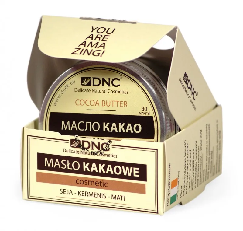 Масло какао для рук. Масло ши DNC 80 мл. Масло для тела DNC ши, 80 мл. Масло какао (80 мл). DNC масло ши для волос, лица и тела 80мл.