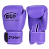 Wholesale PU Leather Gym Training Boxing Gloves Basic model of boxing gloves High quality genuine leather boxing gloves