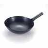Top World Brand Excellent Heat Resistance Industrial Wok