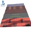 New material low price embossed aluminum coil roof tiles exporting to Africa ,nigeria,kenya,east souht asia thailand