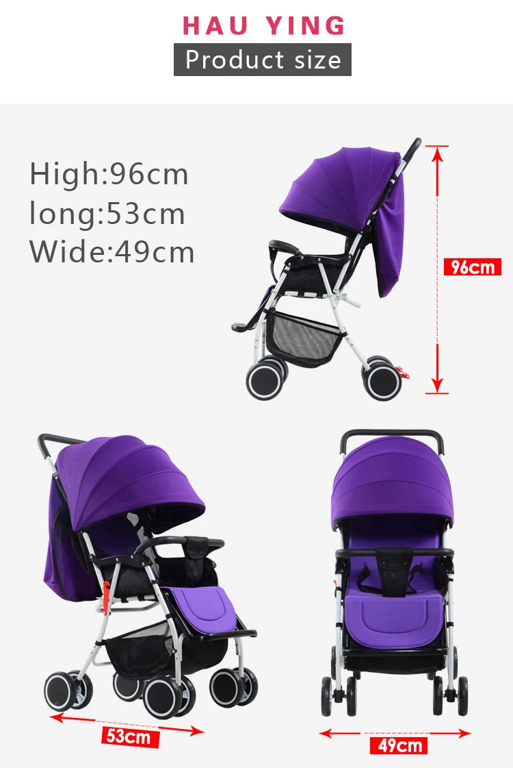 baby throne compact stroller