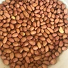 PEANUTS