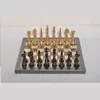 New Engraved Brass Chess set