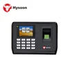 Free SDK Fingerprint Time Attendance C129 with Access Control