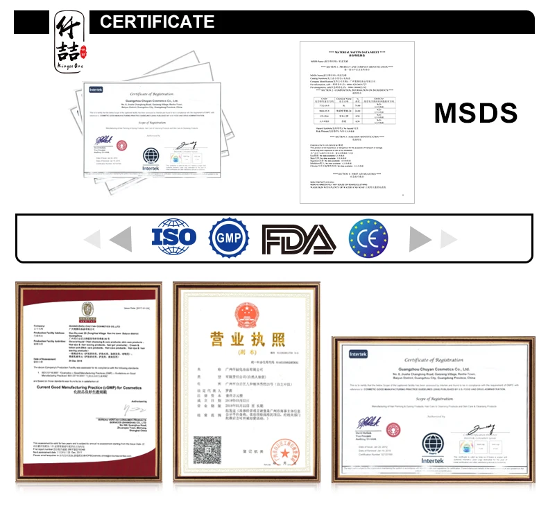 kingee-certificate.jpg