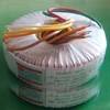 Wind&solar power ring transformer;toroidal transformers 140W;round transformers for solar residential inverter
