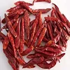 /product-detail/bulk-dry-hot-red-chili-pepper-50045550111.html