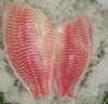 /product-detail/frozen-pangasius-fillet-price-50036134267.html