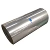 Bopp + Eva Film Roll, Matt thermal lamination