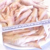 /product-detail/halal-chicken-feet-frozen-chicken-paws-brazil-fresh-chicken-wings-and-foot-50039200641.html