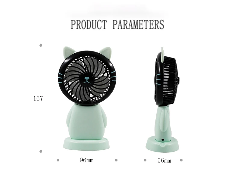 hand fan usb.jpg