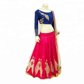 lengha for kids