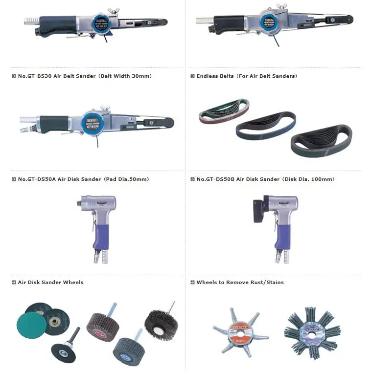 air disc sander