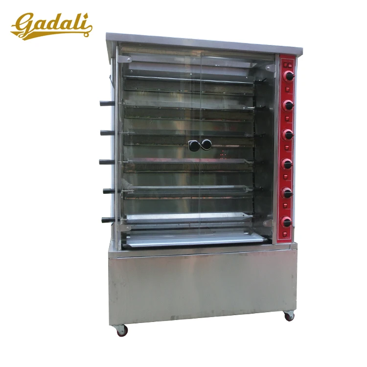 Restaurant Ovens Rotisserie 60 Chicken Gas Oven Buy Restaurant Ovens