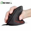 5th Generation 6 Keys Wired Computer Ergonomic Gaming Mouse