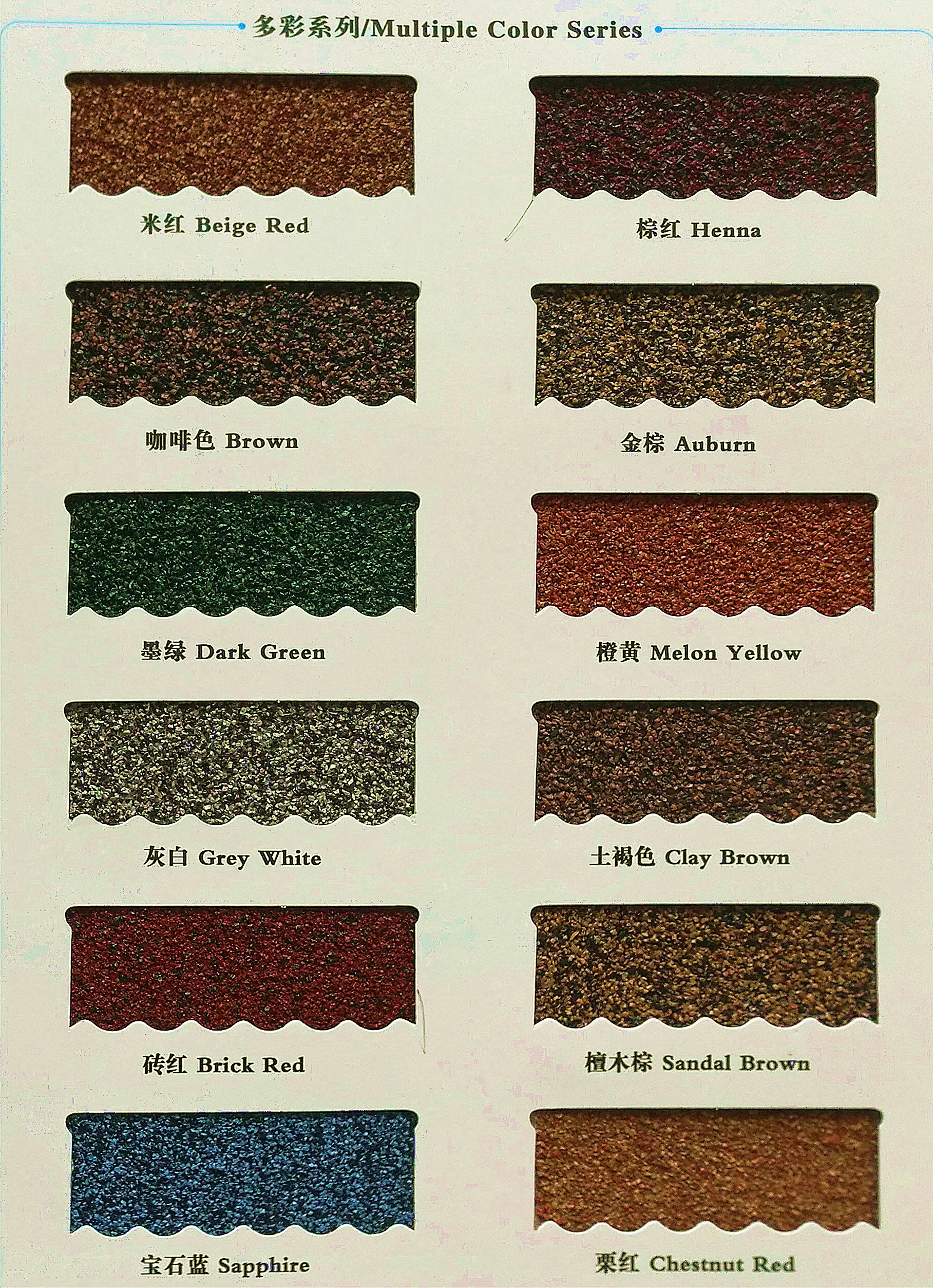 Color 1.JPG