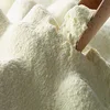 /product-detail/low-price-full-cream-milk-powder-instant-full-cream-milk-skimmed-milk-powder-50045304421.html
