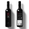 High profit margin Australian SHIRAZ Dry Red Wine Bottle - Entry Level