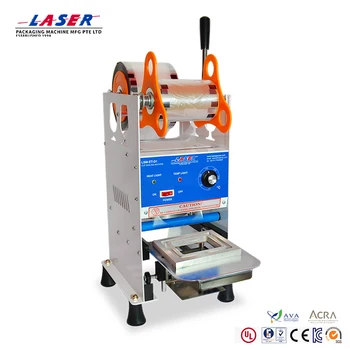 packaging machine singapore
