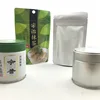 /product-detail/kyoto-uji-matcha-green-tea-made-in-japan-170662727.html