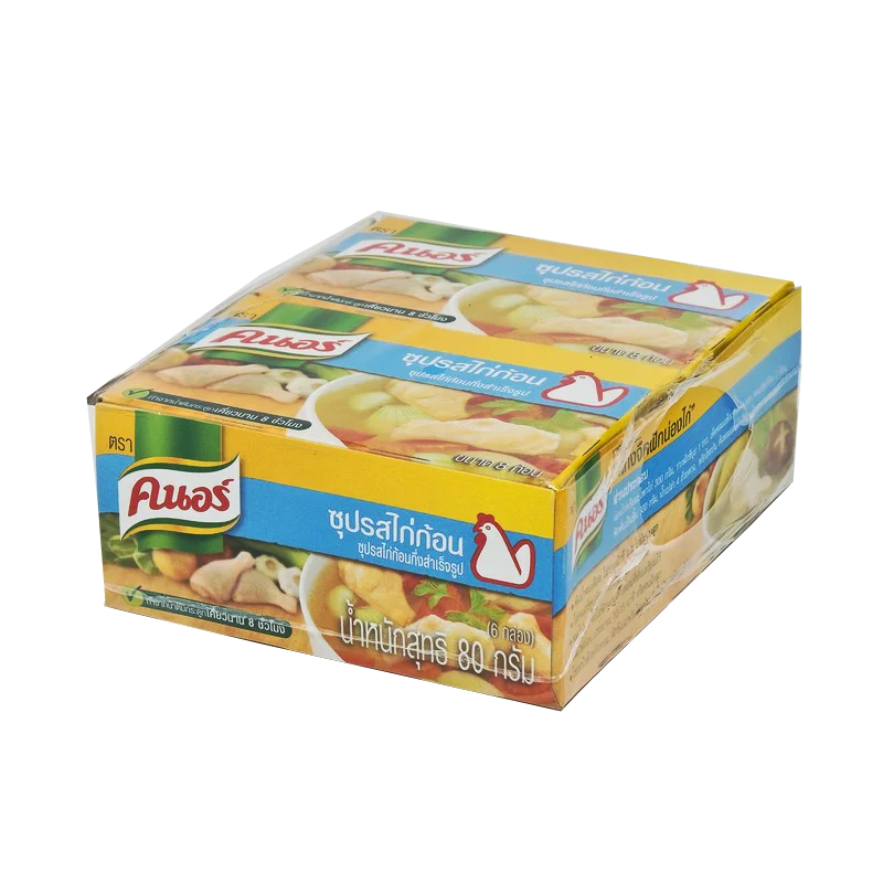 Knorr Beef Stock Cube Buy Beef Cube,Beef Soup,Beef Product on