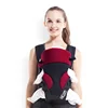 High quality 360 ergonomic infant baby wrap carrier