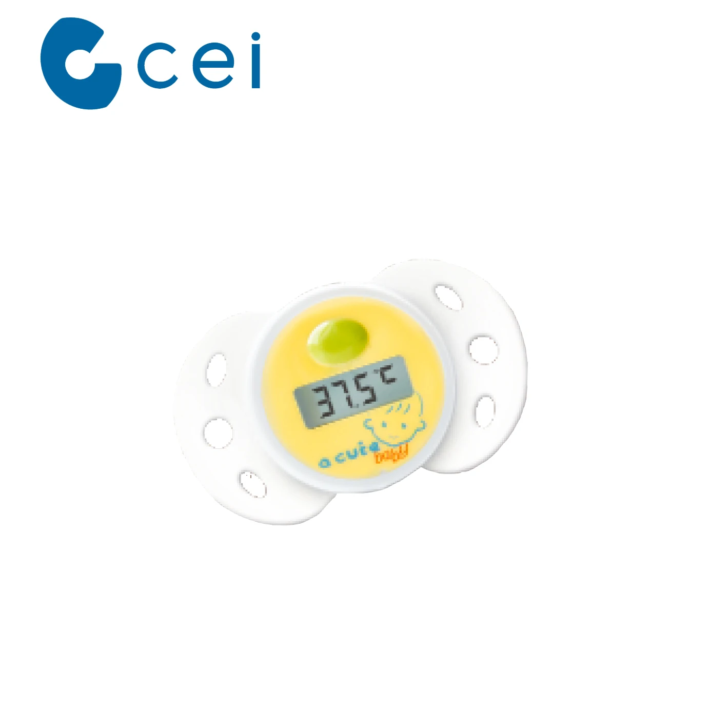 2016 christmas promotion-1